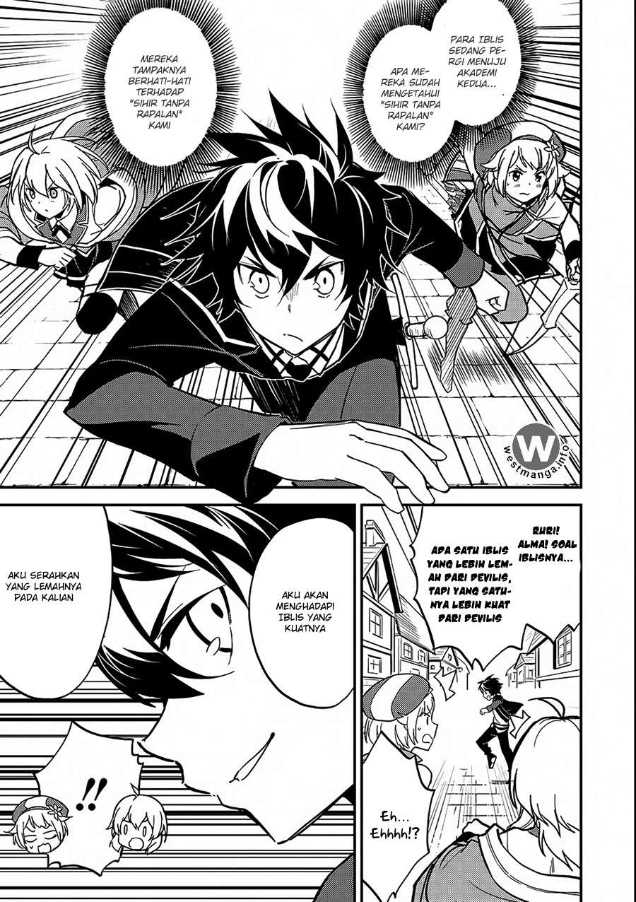 Shikkaku mon no Saikyou Kenja Chapter 11 - halaman 4