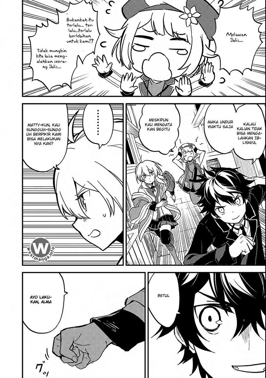 Shikkaku mon no Saikyou Kenja Chapter 11 - halaman 6