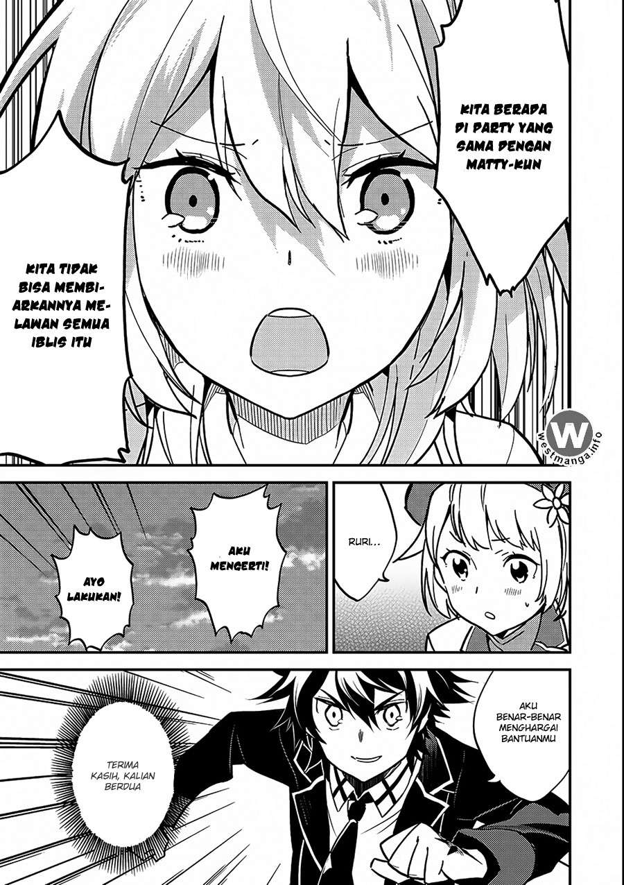 Shikkaku mon no Saikyou Kenja Chapter 11 - halaman 7