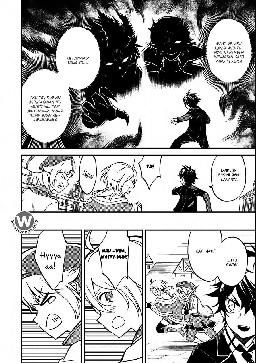Shikkaku mon no Saikyou Kenja Chapter 11 - halaman 8