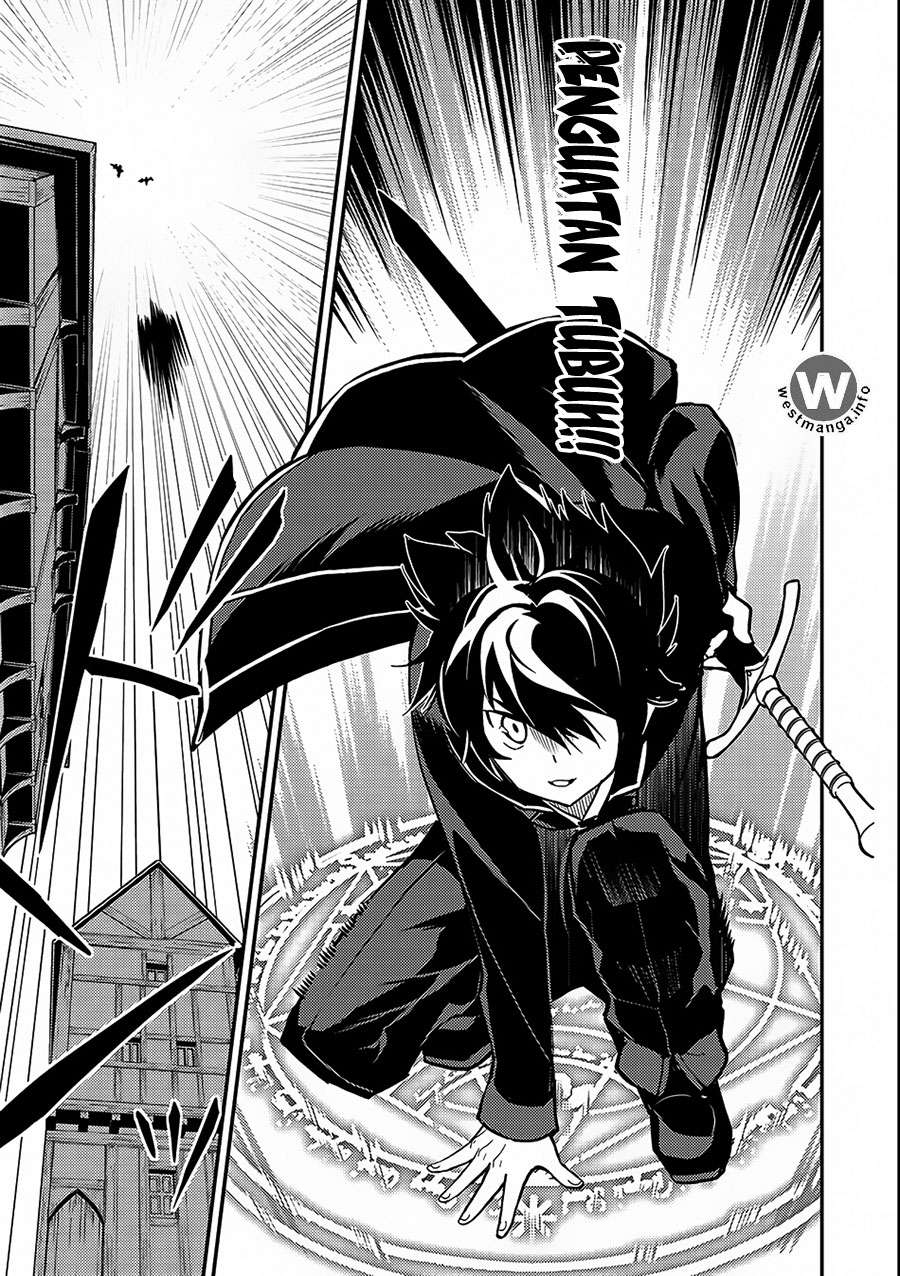 Shikkaku mon no Saikyou Kenja Chapter 11 - halaman 9