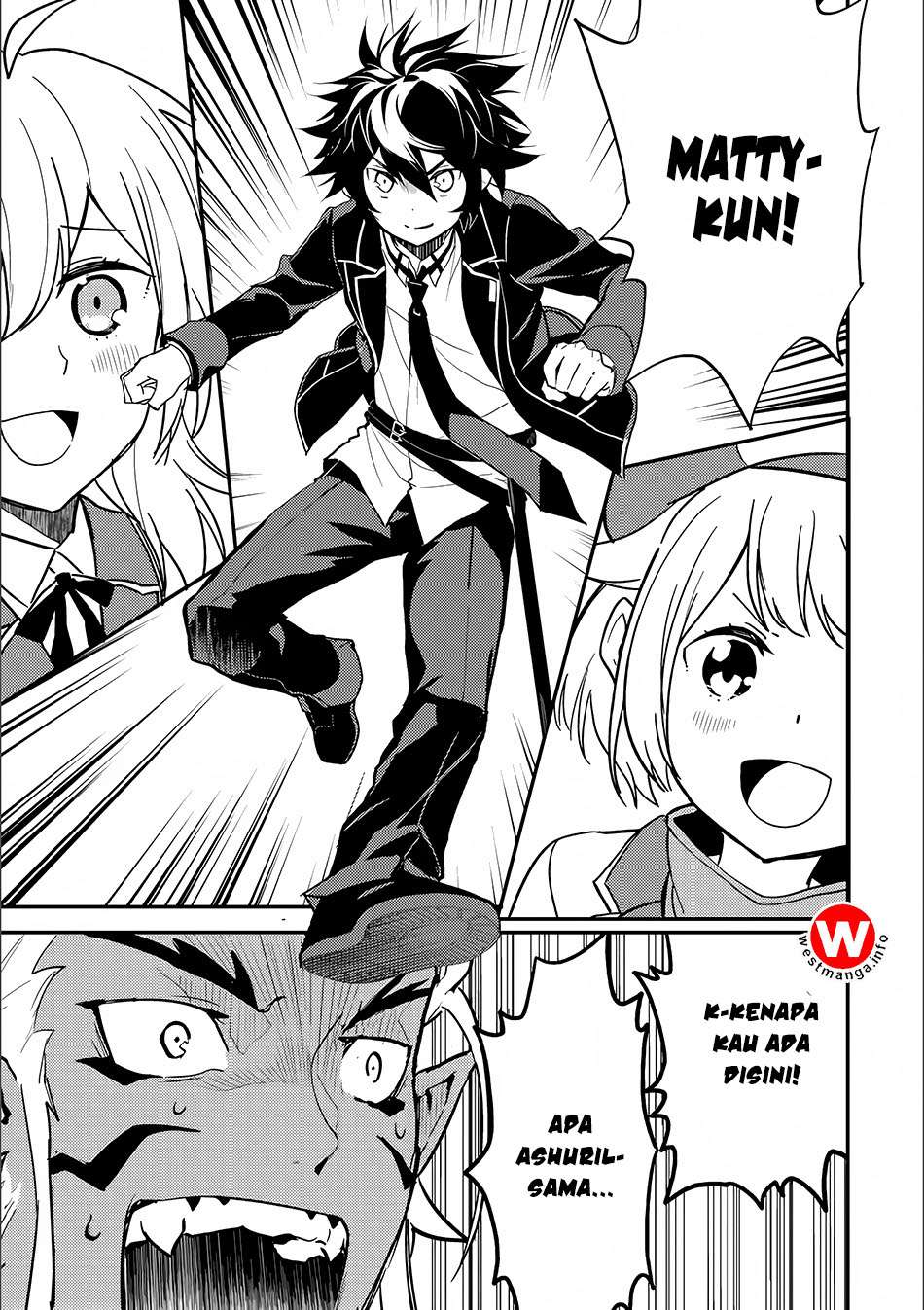 Shikkaku mon no Saikyou Kenja Chapter 12 - halaman 11