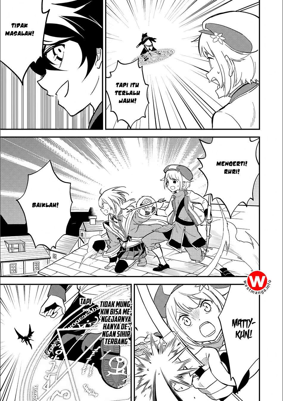 Shikkaku mon no Saikyou Kenja Chapter 12 - halaman 14