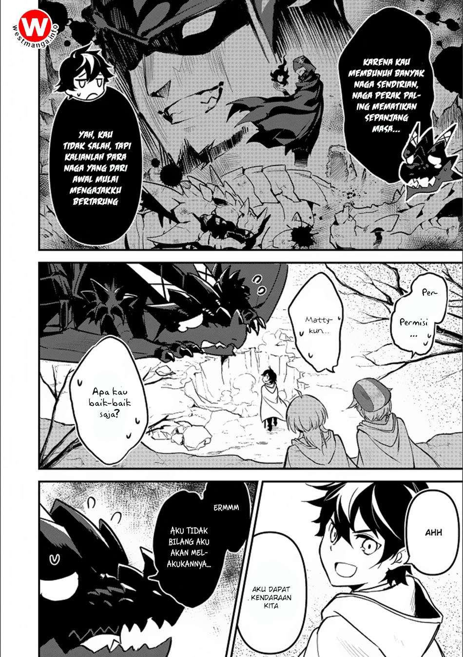 Shikkaku mon no Saikyou Kenja Chapter 13 - halaman 16