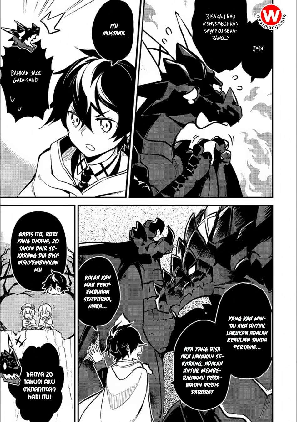 Shikkaku mon no Saikyou Kenja Chapter 13 - halaman 19