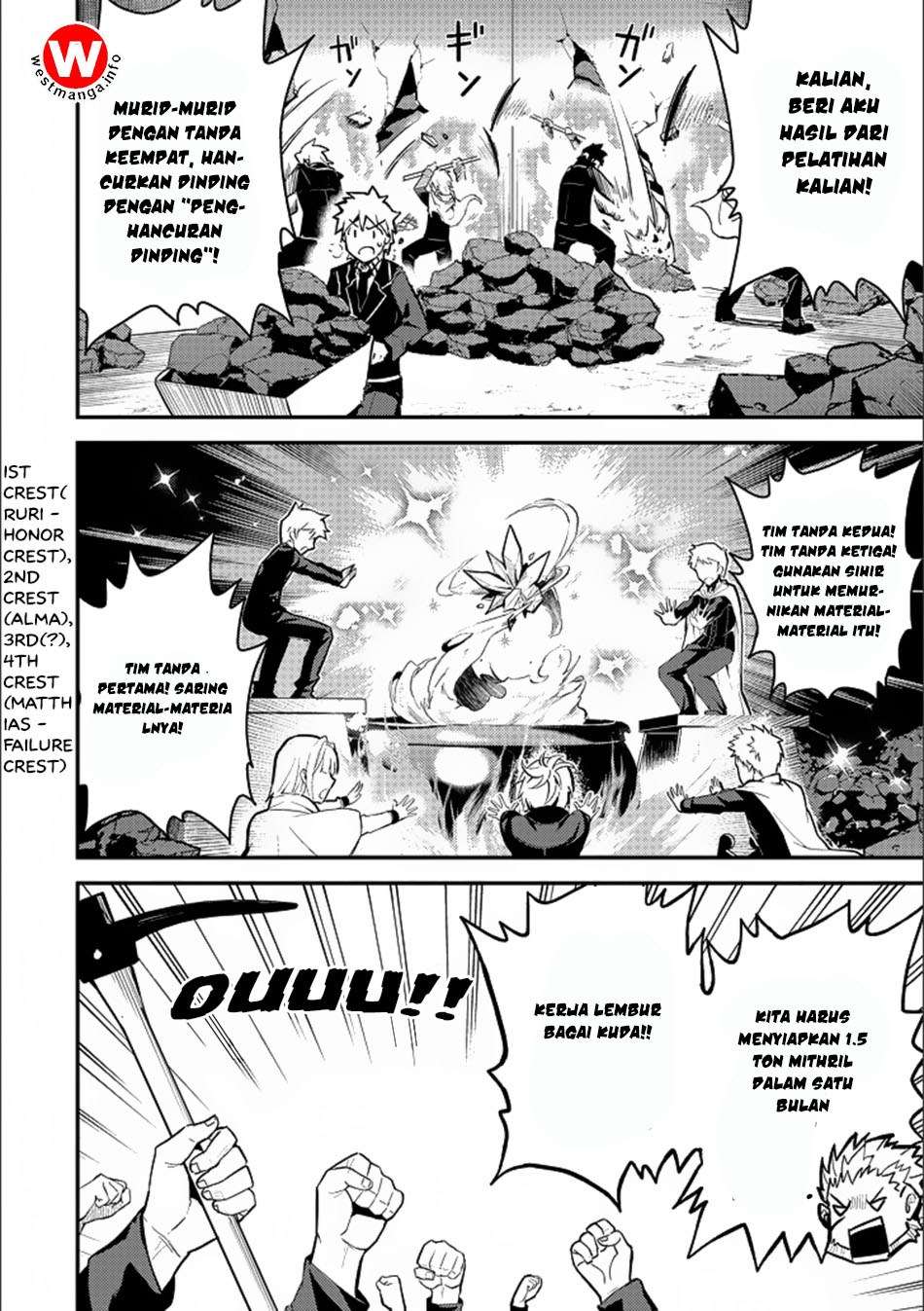 Shikkaku mon no Saikyou Kenja Chapter 13 - halaman 3