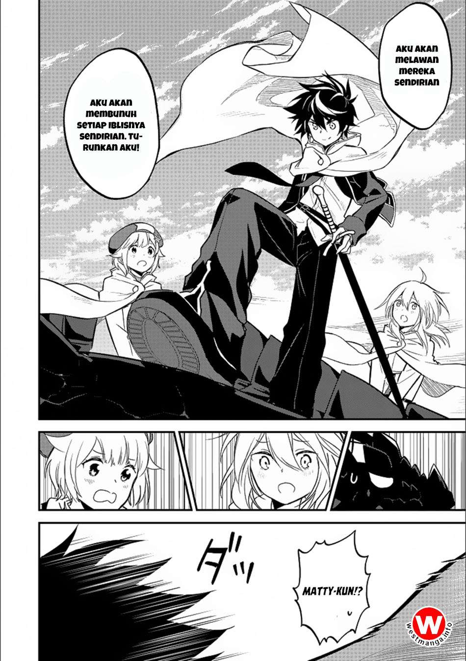 Shikkaku mon no Saikyou Kenja Chapter 13 - halaman 32