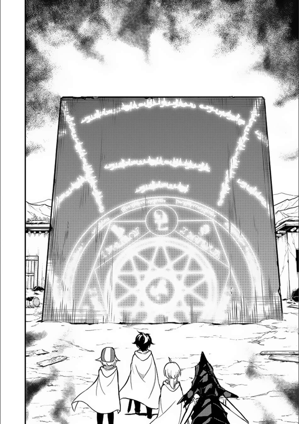Shikkaku mon no Saikyou Kenja Chapter 13 - halaman 40