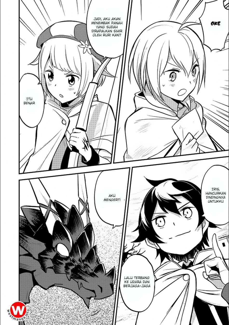 Shikkaku mon no Saikyou Kenja Chapter 13 - halaman 44