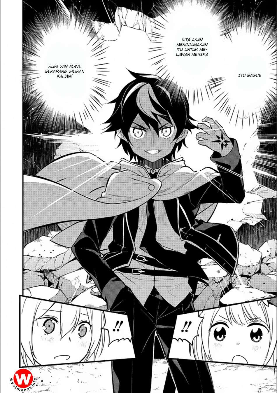 Shikkaku mon no Saikyou Kenja Chapter 13 - halaman 51