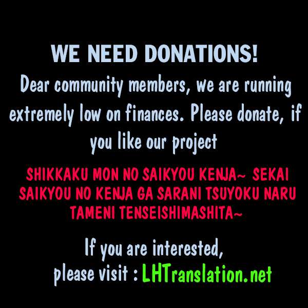 Shikkaku mon no Saikyou Kenja Chapter 13 - halaman 53