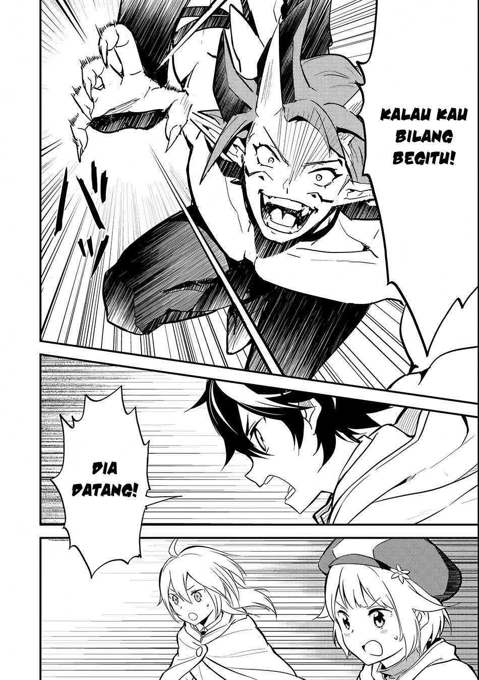 Shikkaku mon no Saikyou Kenja Chapter 14 - halaman 14