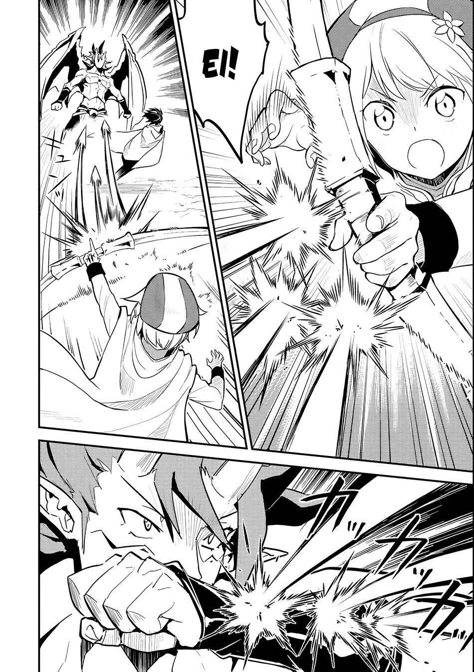 Shikkaku mon no Saikyou Kenja Chapter 14 - halaman 17