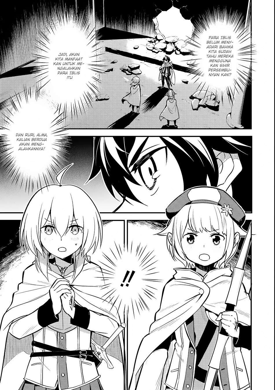 Shikkaku mon no Saikyou Kenja Chapter 14 - halaman 2