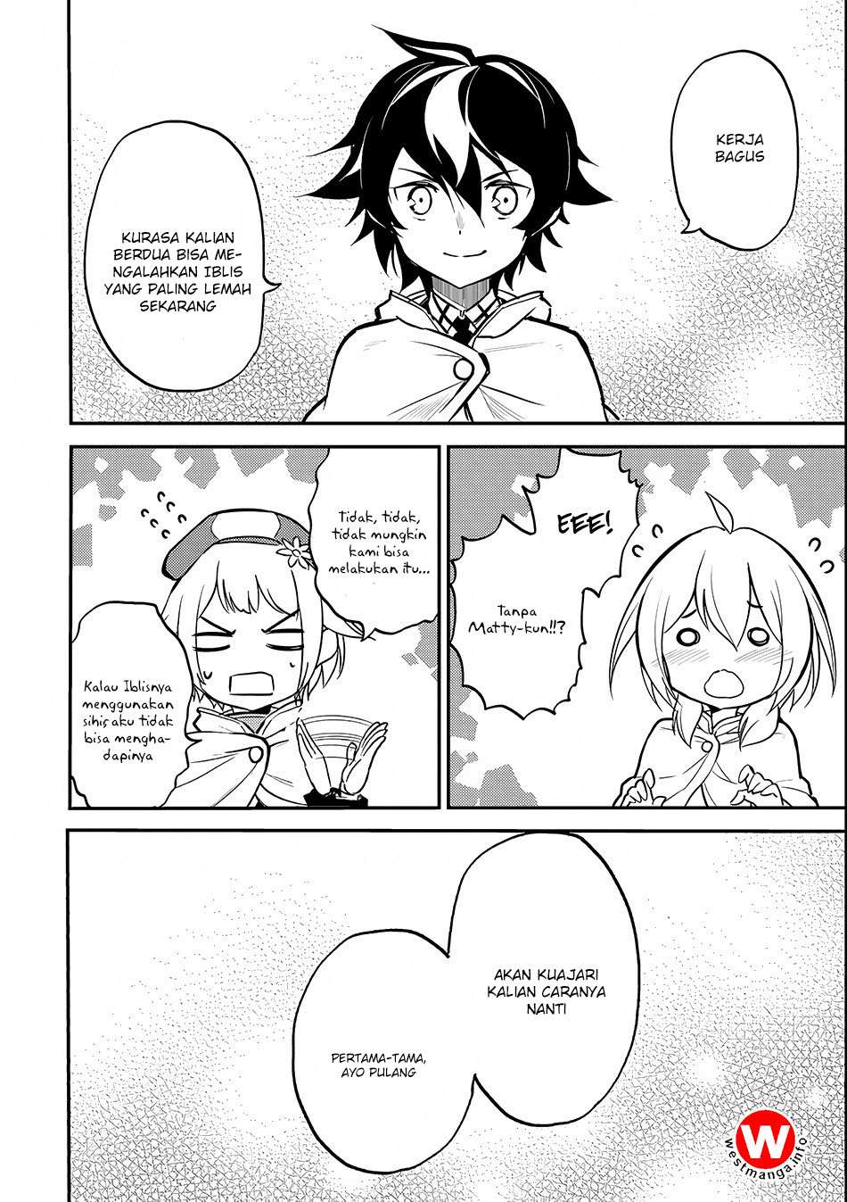 Shikkaku mon no Saikyou Kenja Chapter 14 - halaman 39