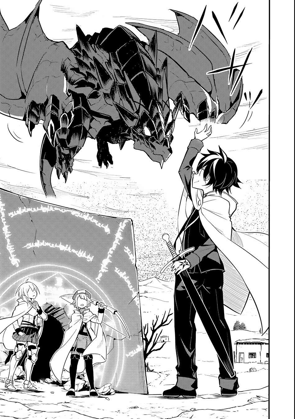 Shikkaku mon no Saikyou Kenja Chapter 14 - halaman 40