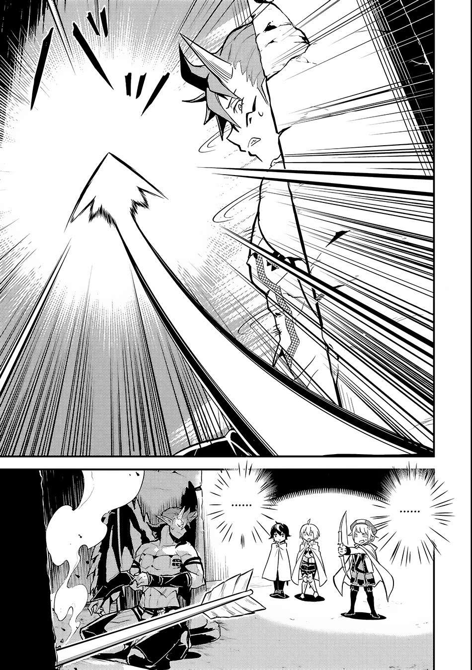 Shikkaku mon no Saikyou Kenja Chapter 14 - halaman 7