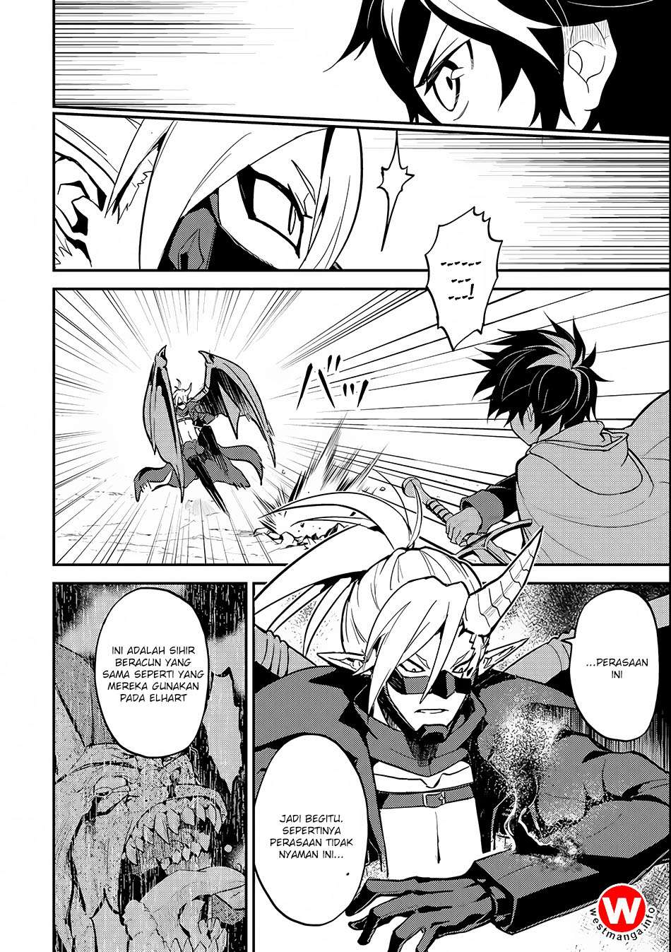 Shikkaku mon no Saikyou Kenja Chapter 15.1 - halaman 16