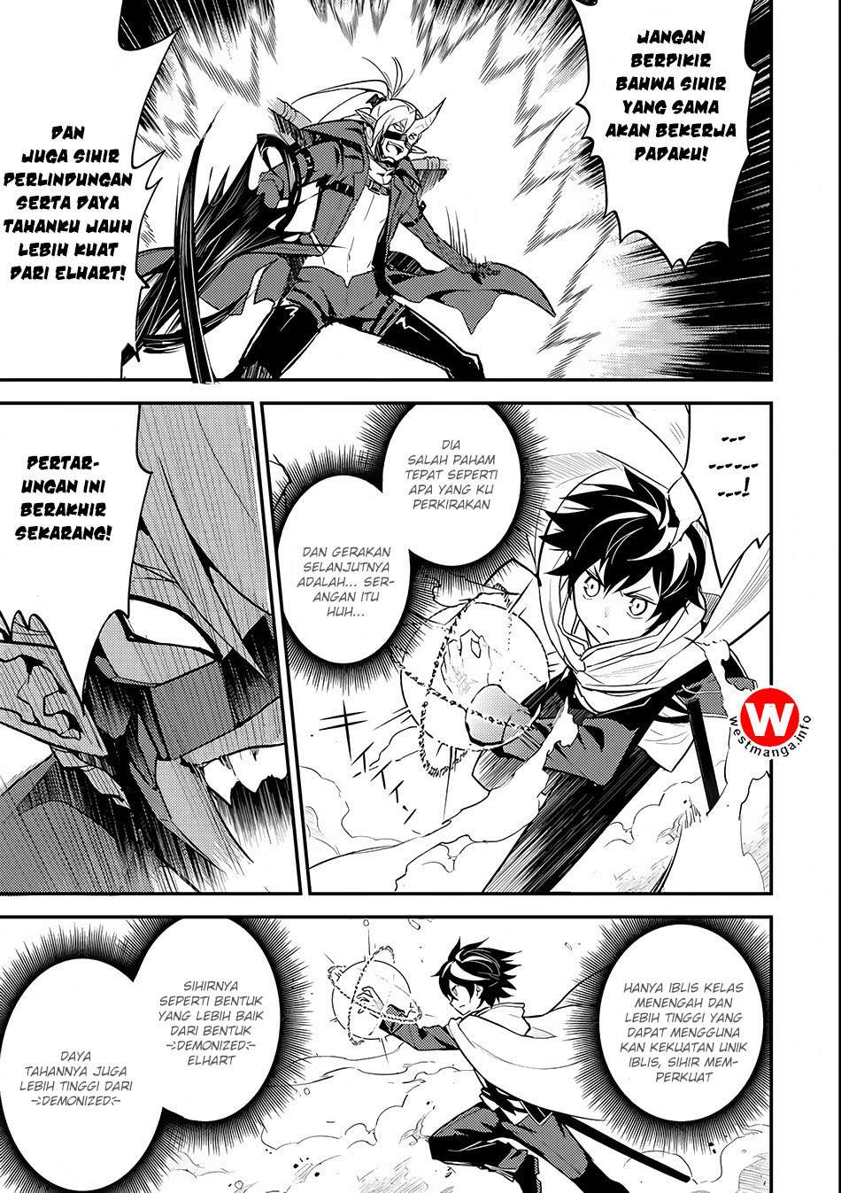 Shikkaku mon no Saikyou Kenja Chapter 15.1 - halaman 17