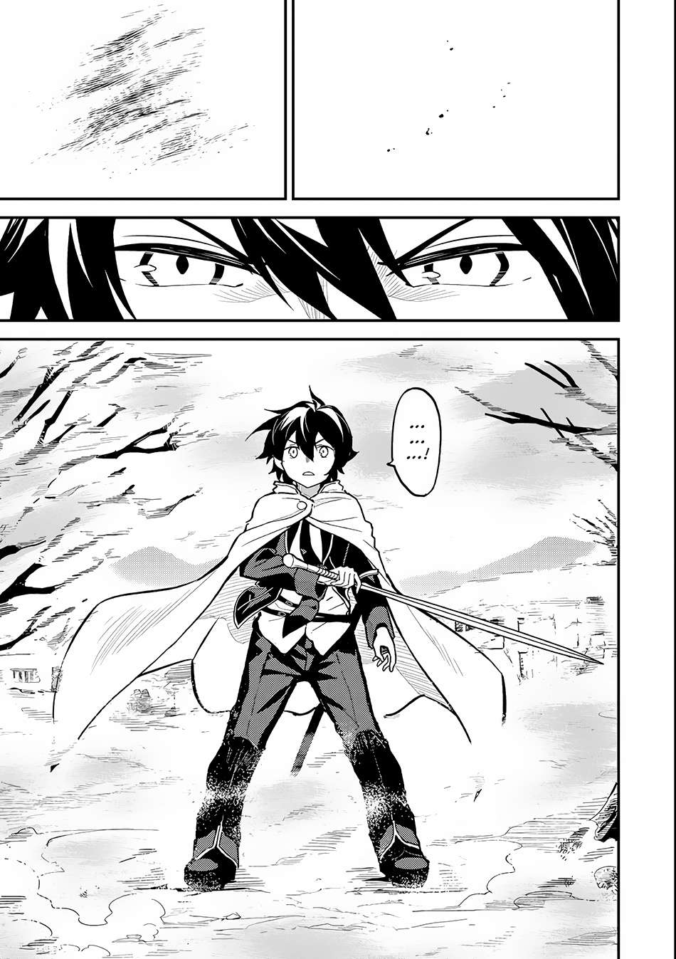 Shikkaku mon no Saikyou Kenja Chapter 15.1 - halaman 23