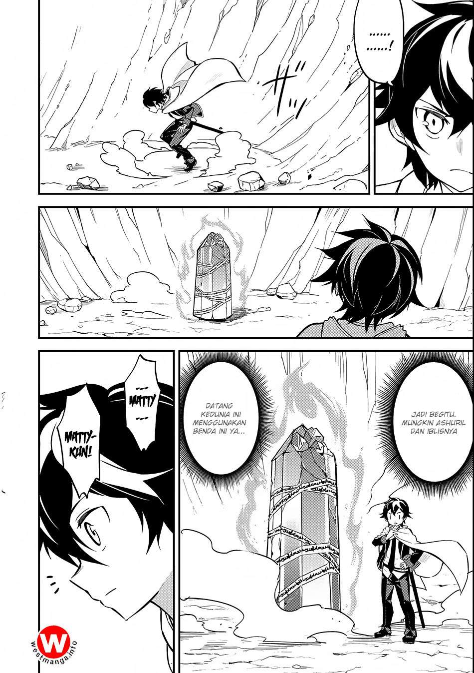Shikkaku mon no Saikyou Kenja Chapter 15.2 - halaman 7