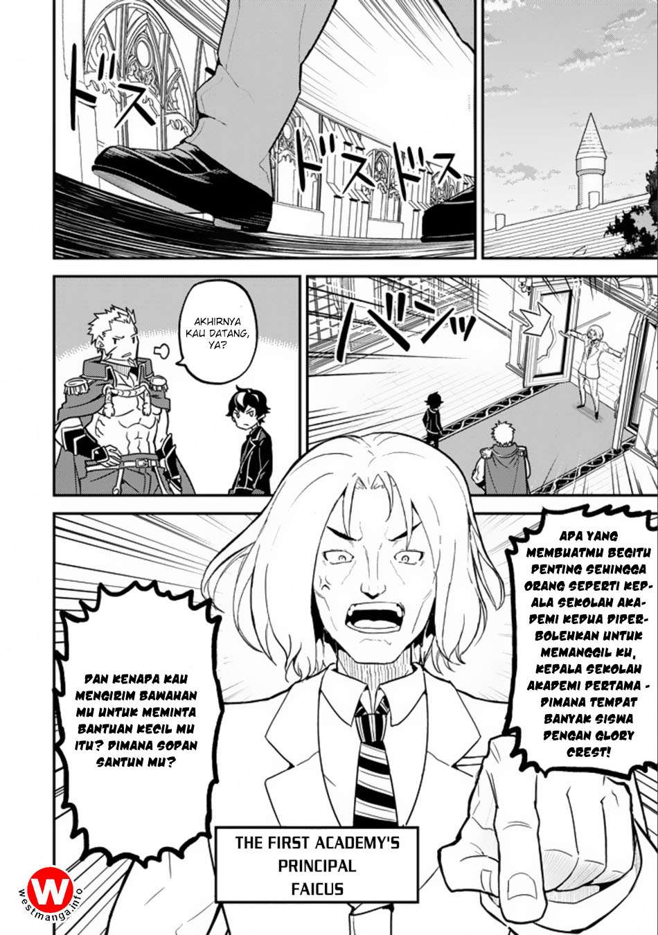 Shikkaku mon no Saikyou Kenja Chapter 16.1 - halaman 28