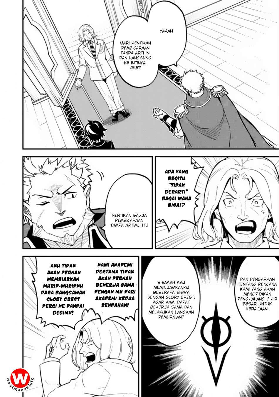 Shikkaku mon no Saikyou Kenja Chapter 16.1 - halaman 30