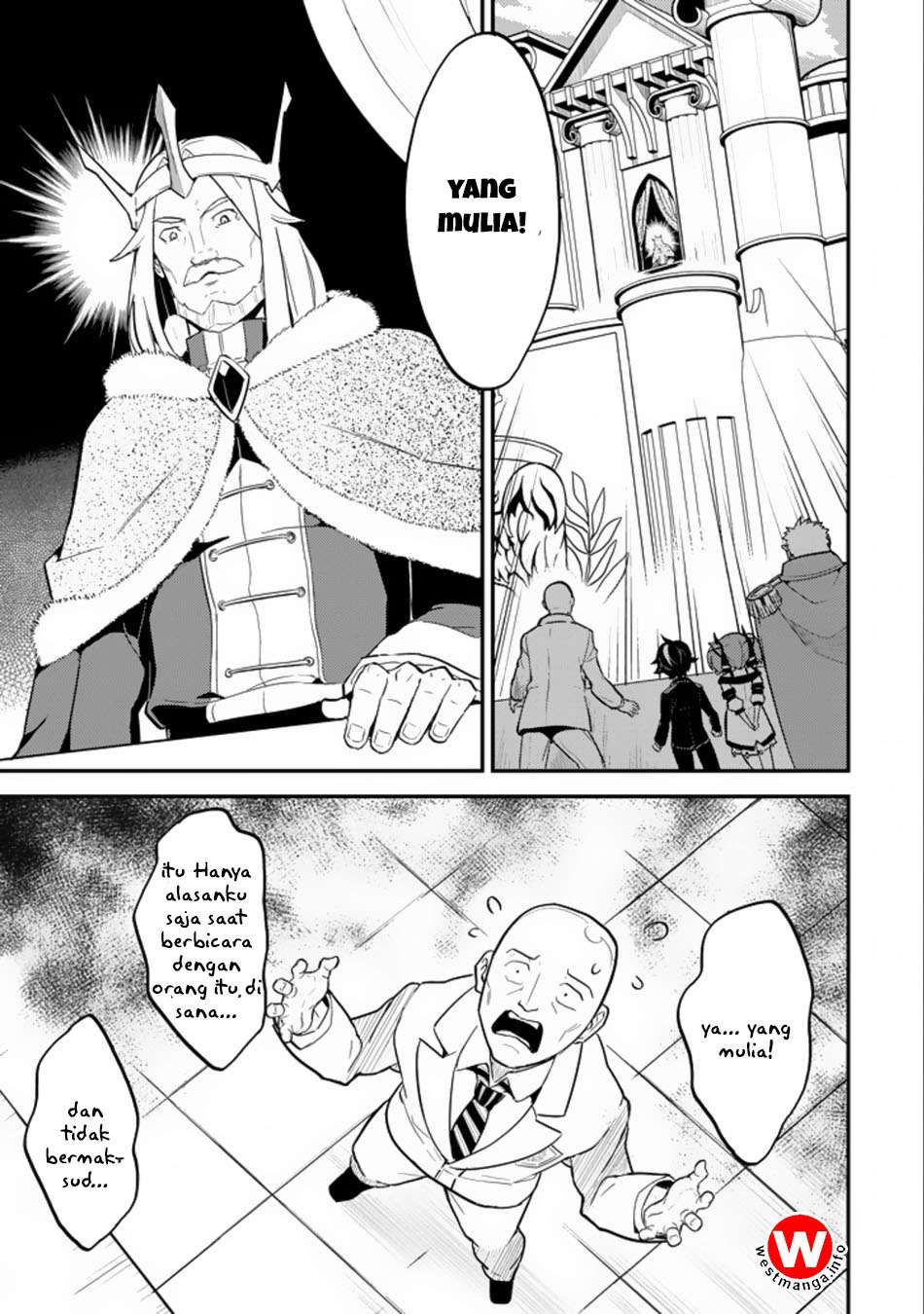 Shikkaku mon no Saikyou Kenja Chapter 16.2 - halaman 23