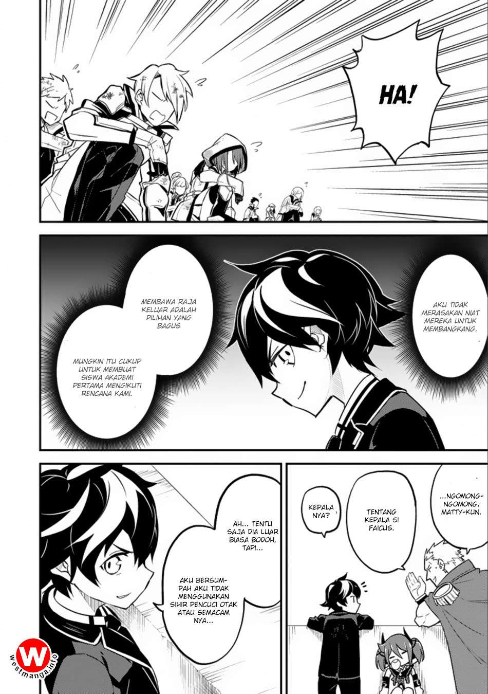 Shikkaku mon no Saikyou Kenja Chapter 16.2 - halaman 26