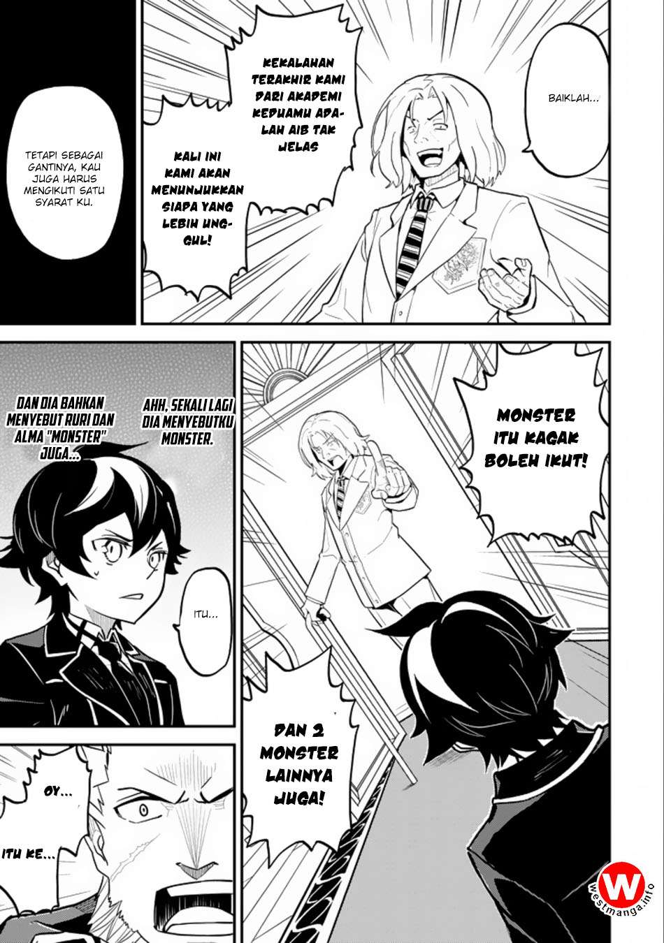 Shikkaku mon no Saikyou Kenja Chapter 16.2 - halaman 3