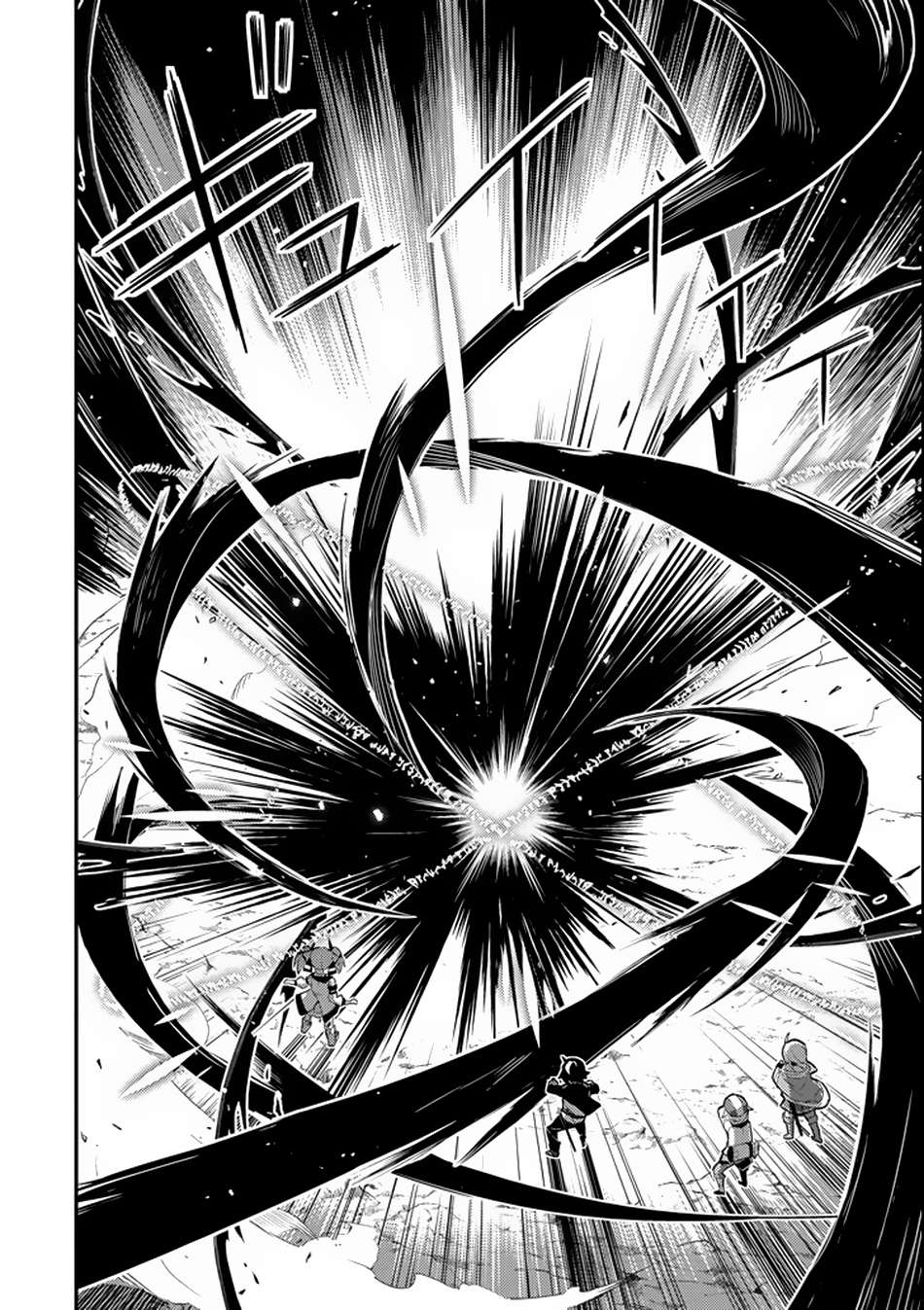 Shikkaku mon no Saikyou Kenja Chapter 17 - halaman 14