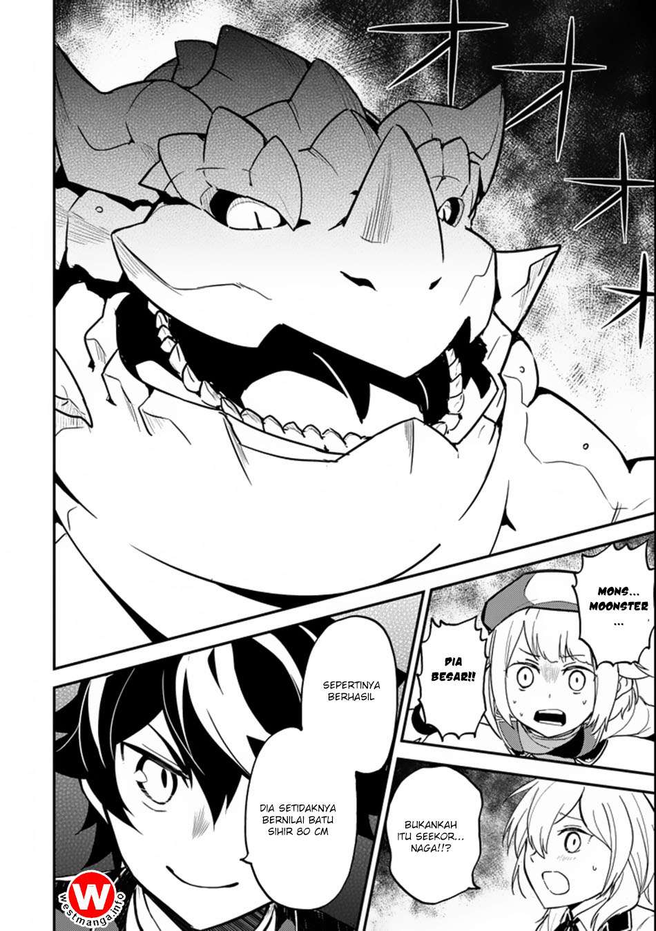Shikkaku mon no Saikyou Kenja Chapter 17 - halaman 17