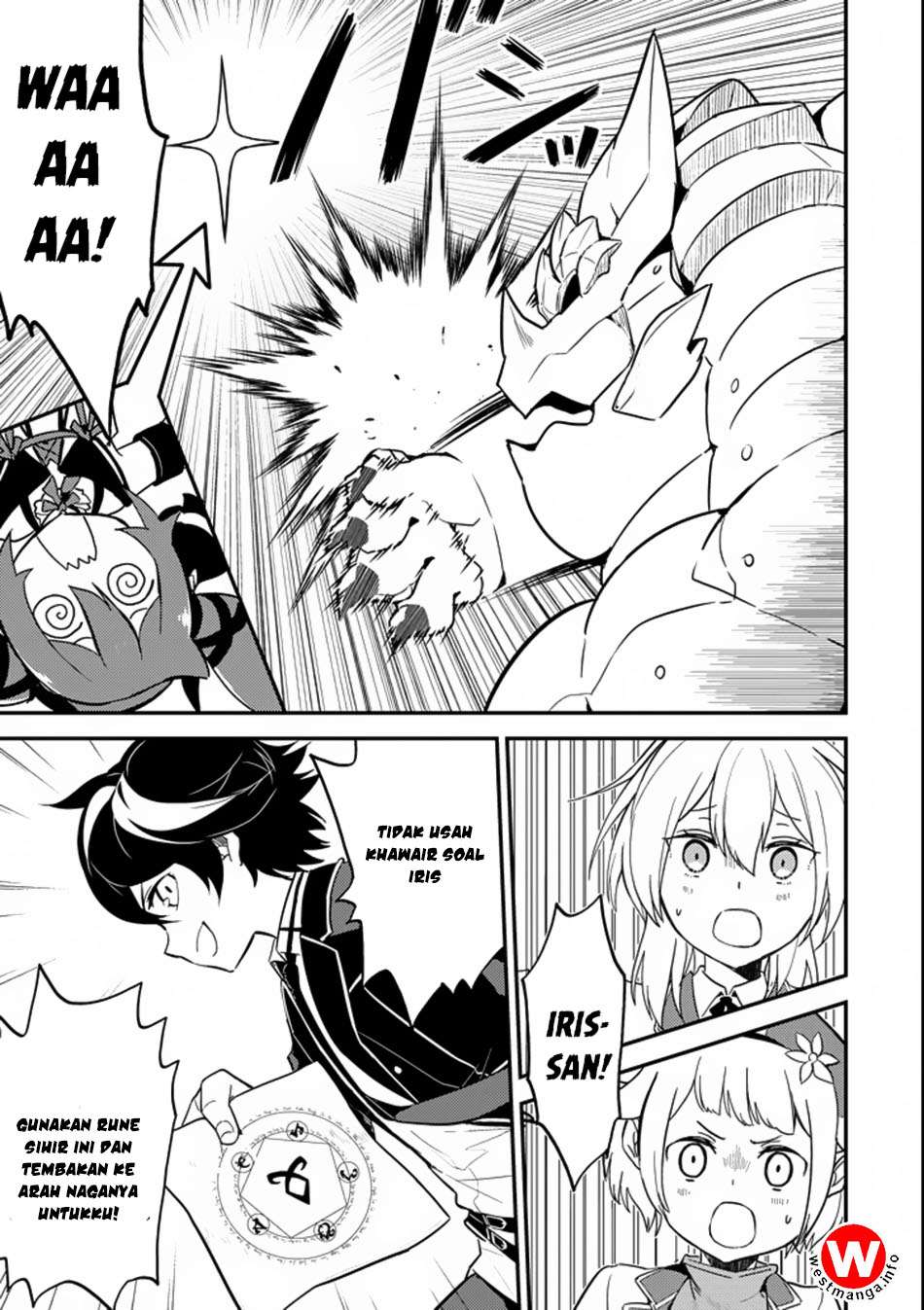 Shikkaku mon no Saikyou Kenja Chapter 17 - halaman 21