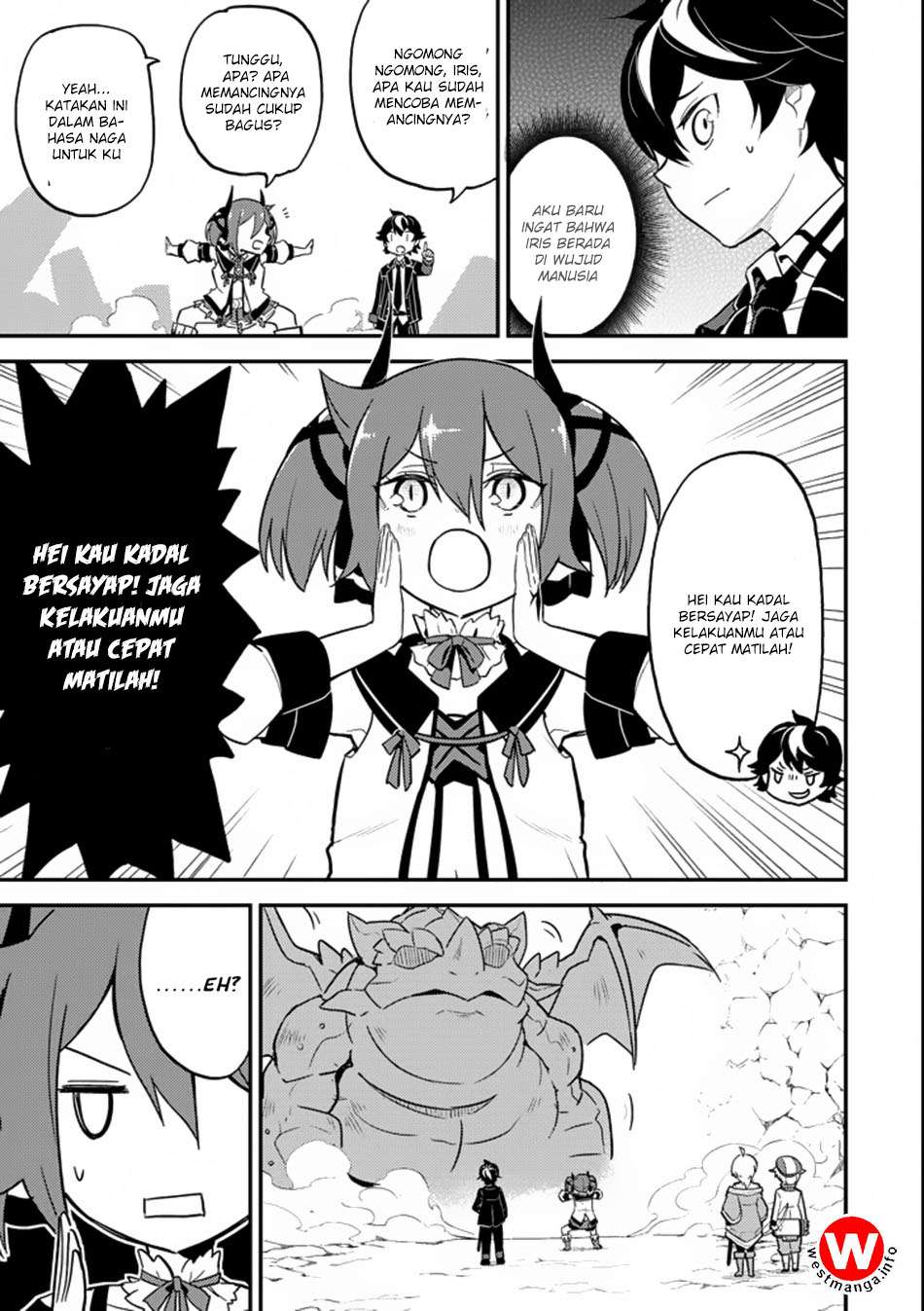 Shikkaku mon no Saikyou Kenja Chapter 17 - halaman 23