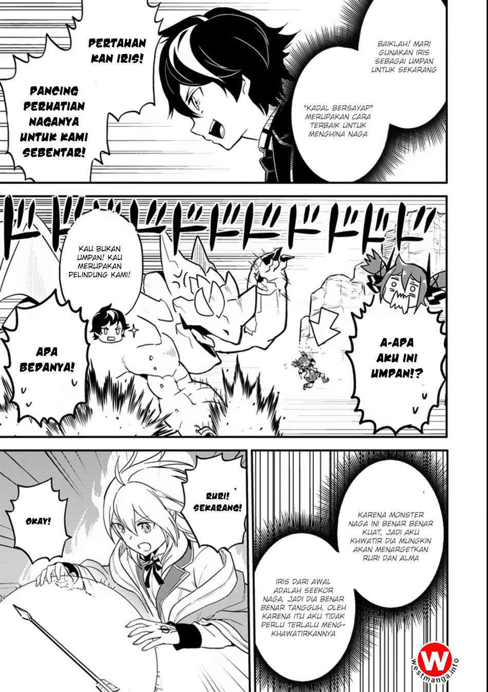 Shikkaku mon no Saikyou Kenja Chapter 17 - halaman 25