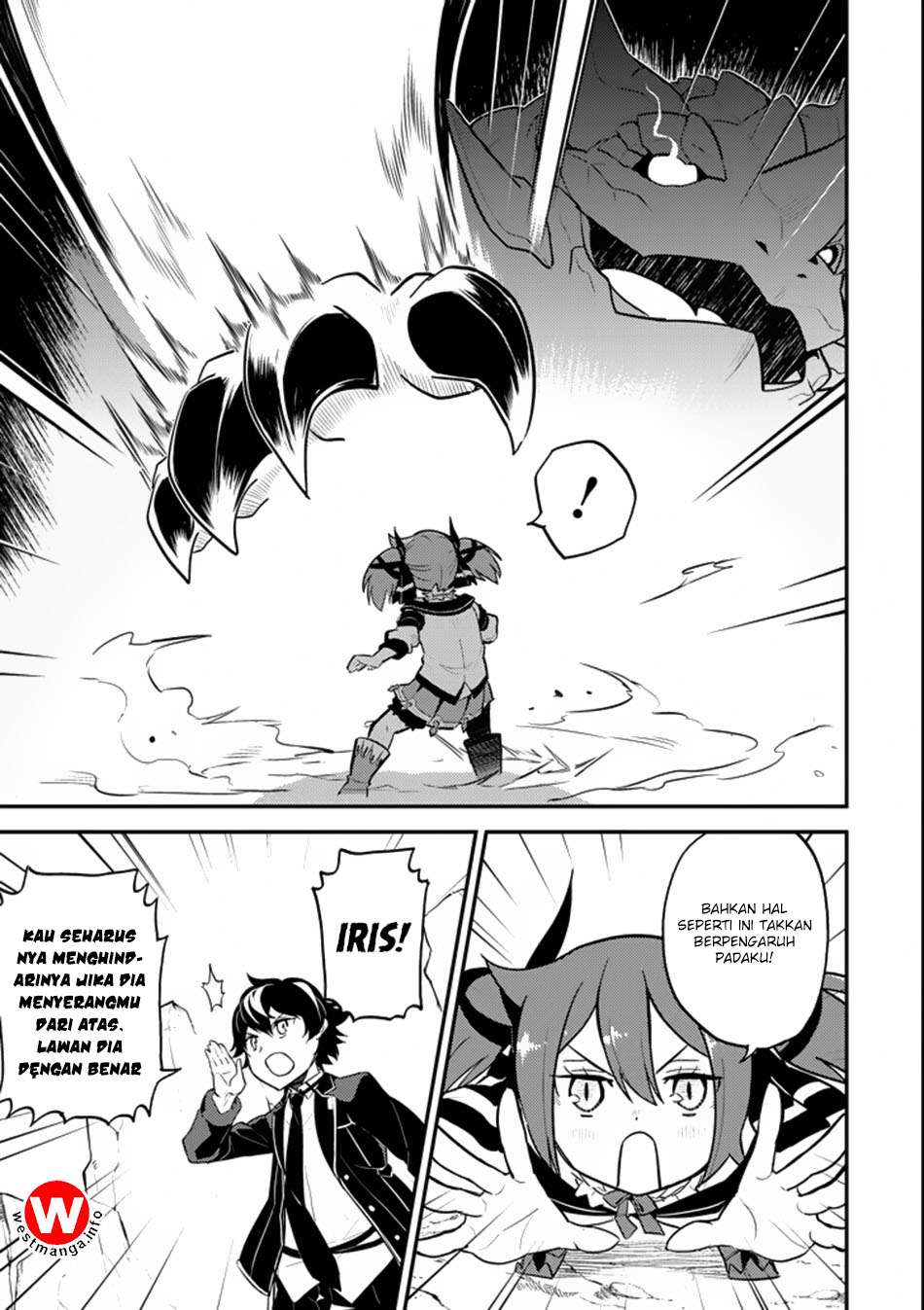 Shikkaku mon no Saikyou Kenja Chapter 17 - halaman 33