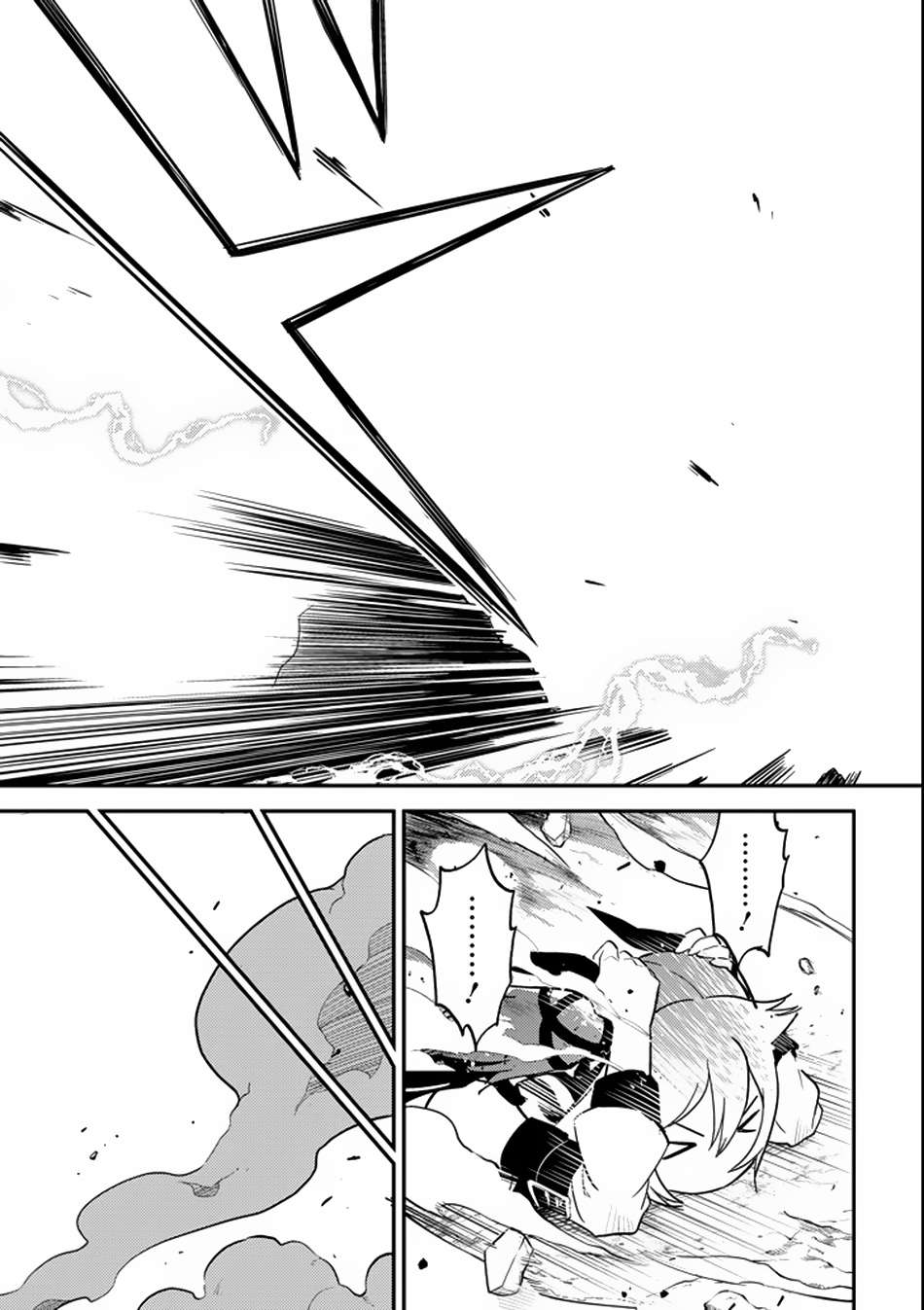 Shikkaku mon no Saikyou Kenja Chapter 17 - halaman 48
