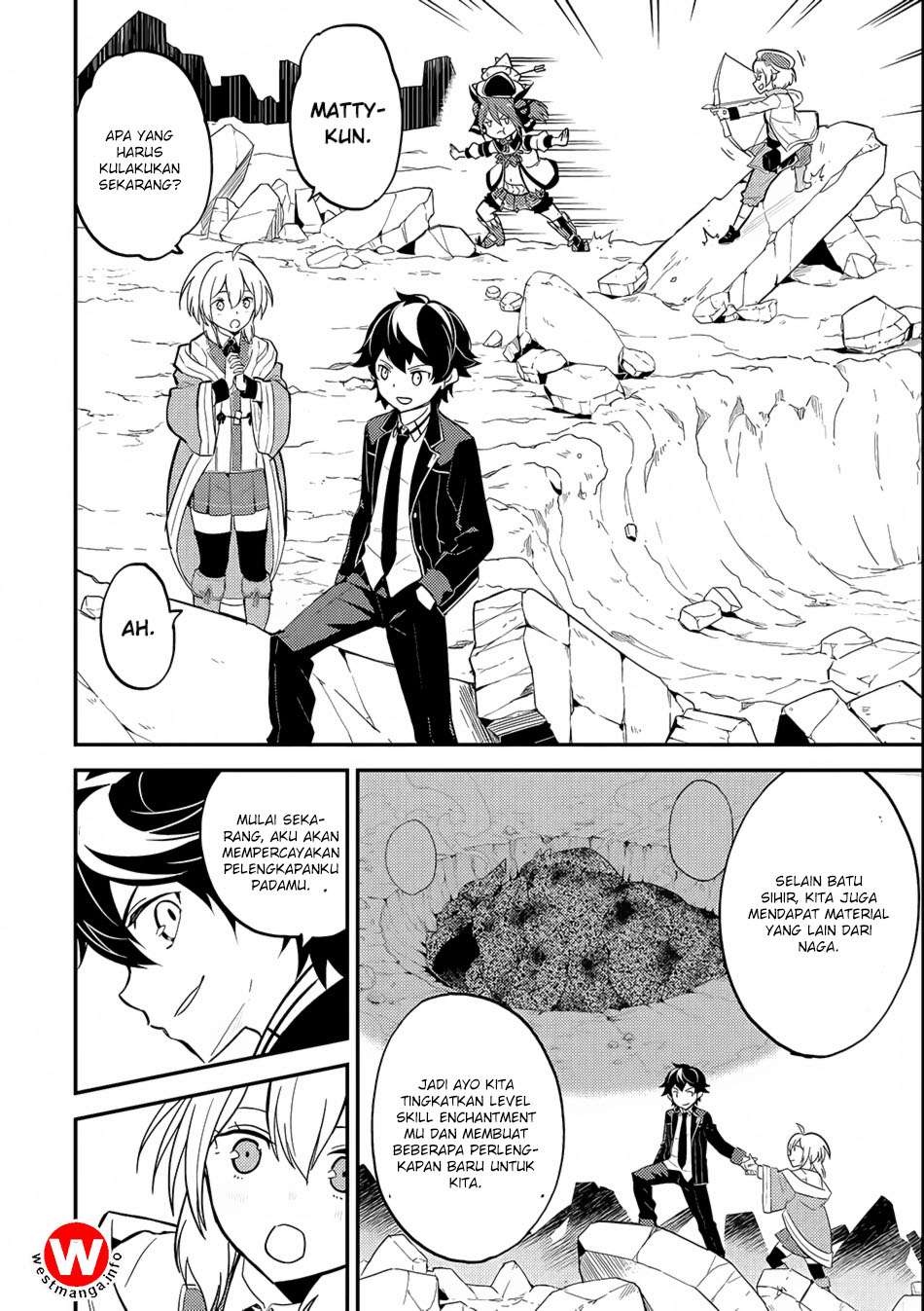 Shikkaku mon no Saikyou Kenja Chapter 18 - halaman 17
