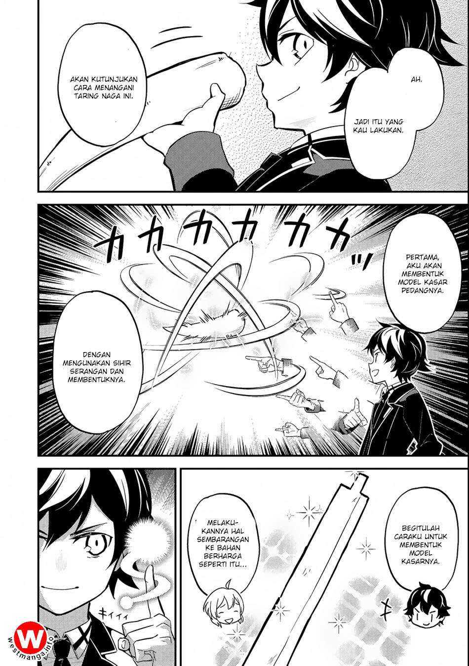 Shikkaku mon no Saikyou Kenja Chapter 18 - halaman 23