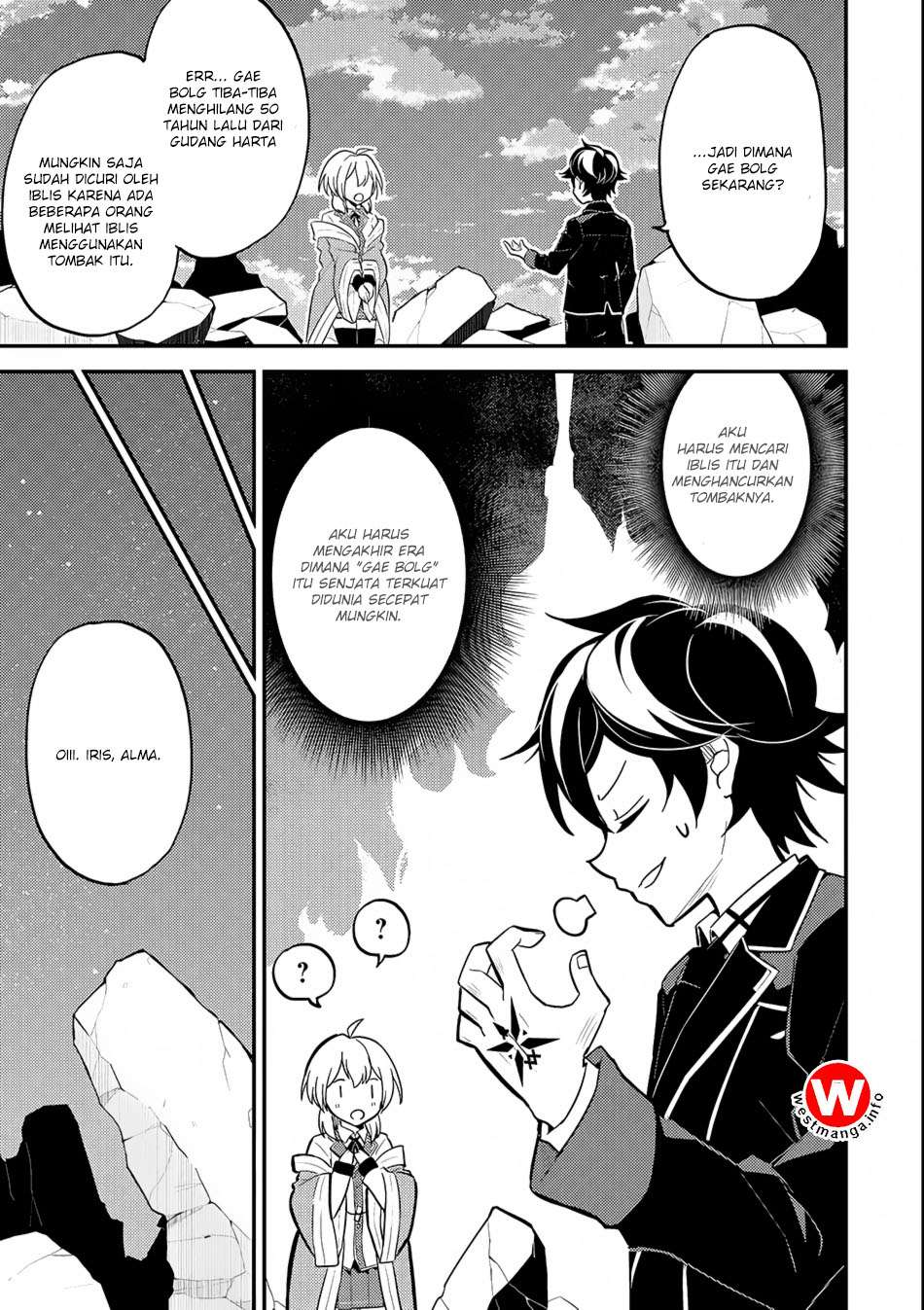 Shikkaku mon no Saikyou Kenja Chapter 18 - halaman 32