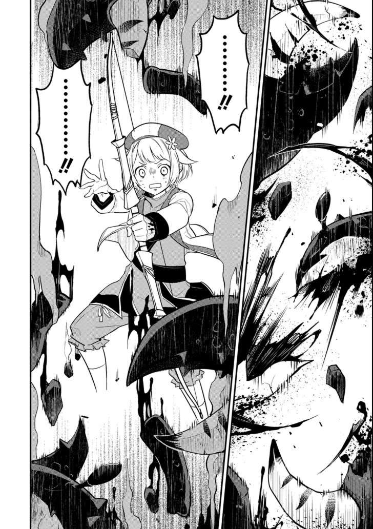 Shikkaku mon no Saikyou Kenja Chapter 18 - halaman 43