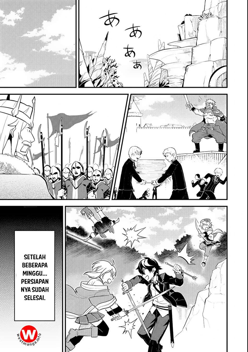 Shikkaku mon no Saikyou Kenja Chapter 18 - halaman 51