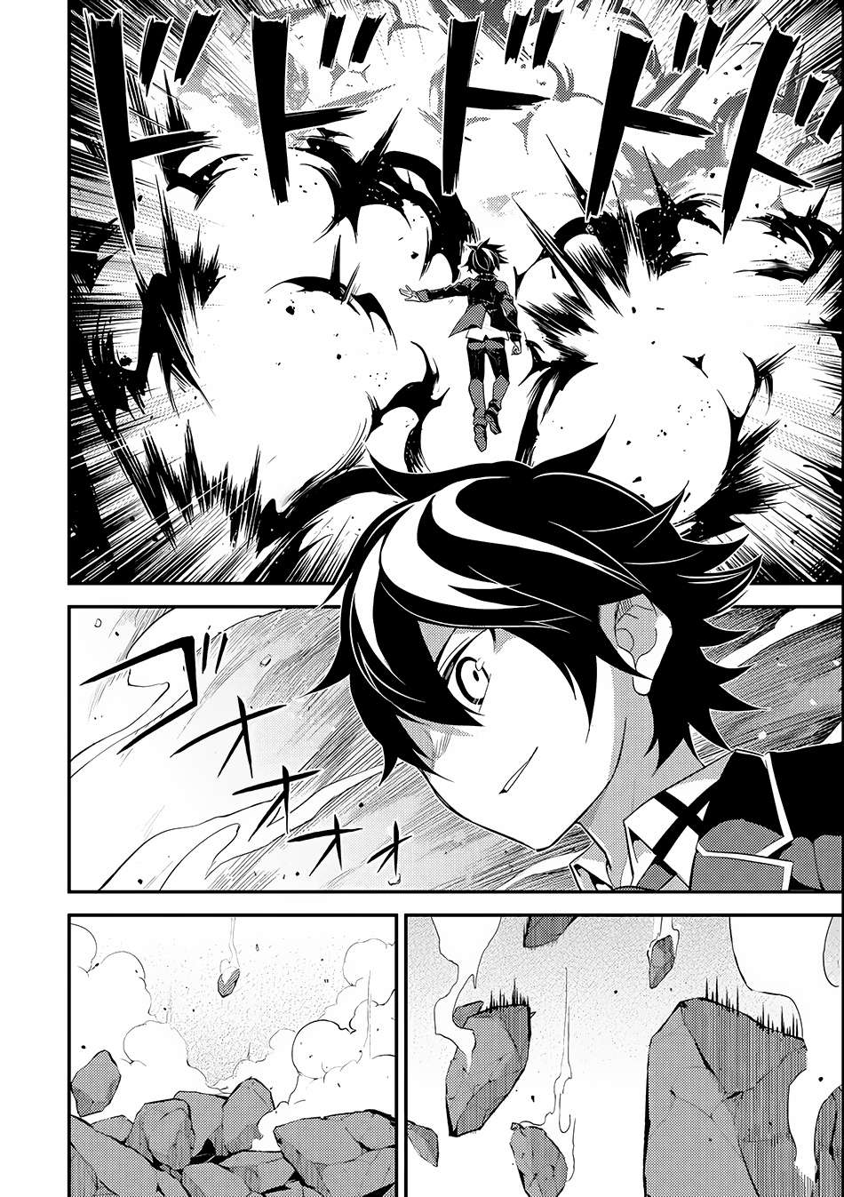 Shikkaku mon no Saikyou Kenja Chapter 18 - halaman 6