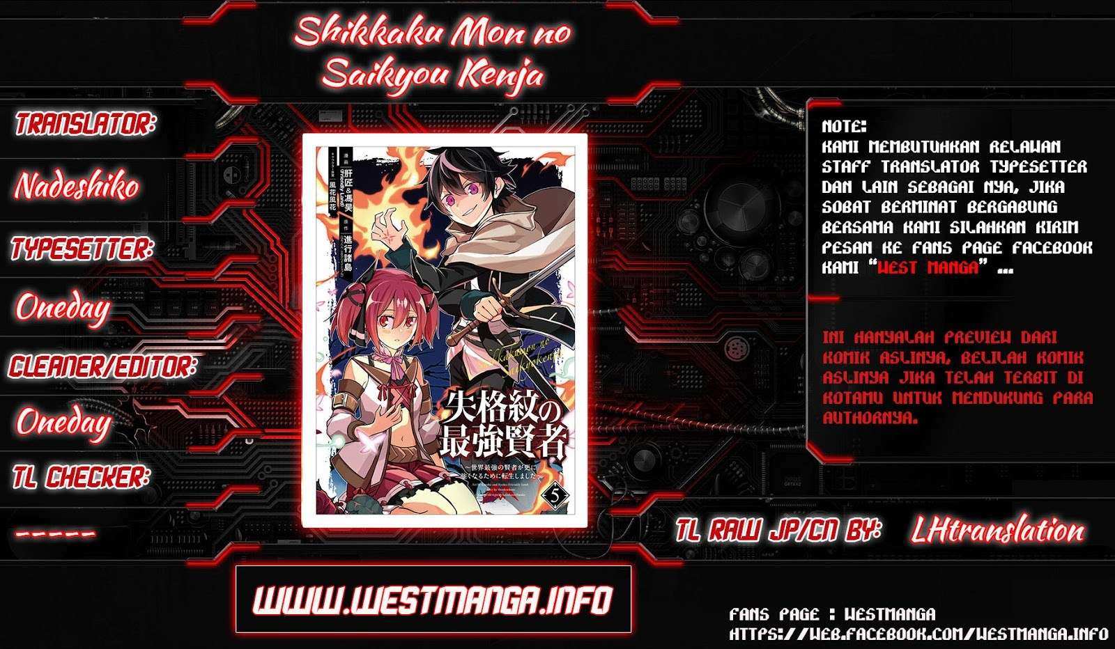 Shikkaku mon no Saikyou Kenja Chapter 19 - halaman 1