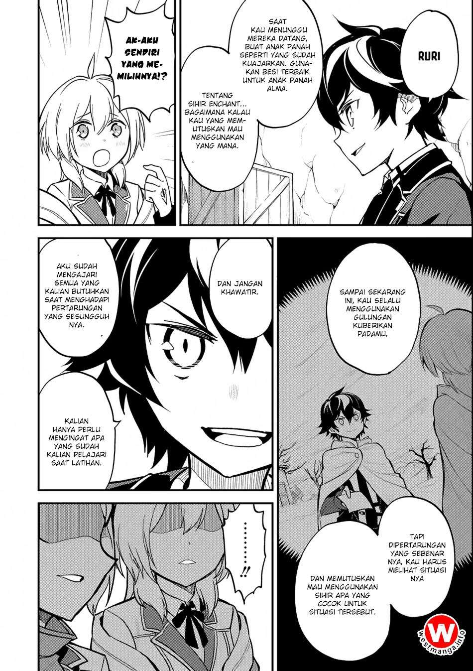 Shikkaku mon no Saikyou Kenja Chapter 19 - halaman 12