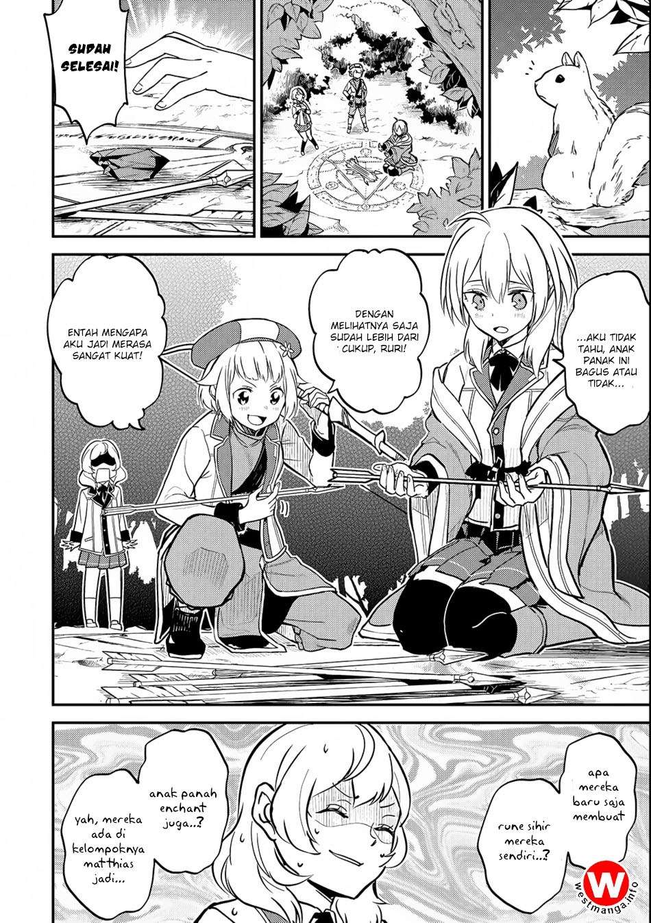 Shikkaku mon no Saikyou Kenja Chapter 19 - halaman 18