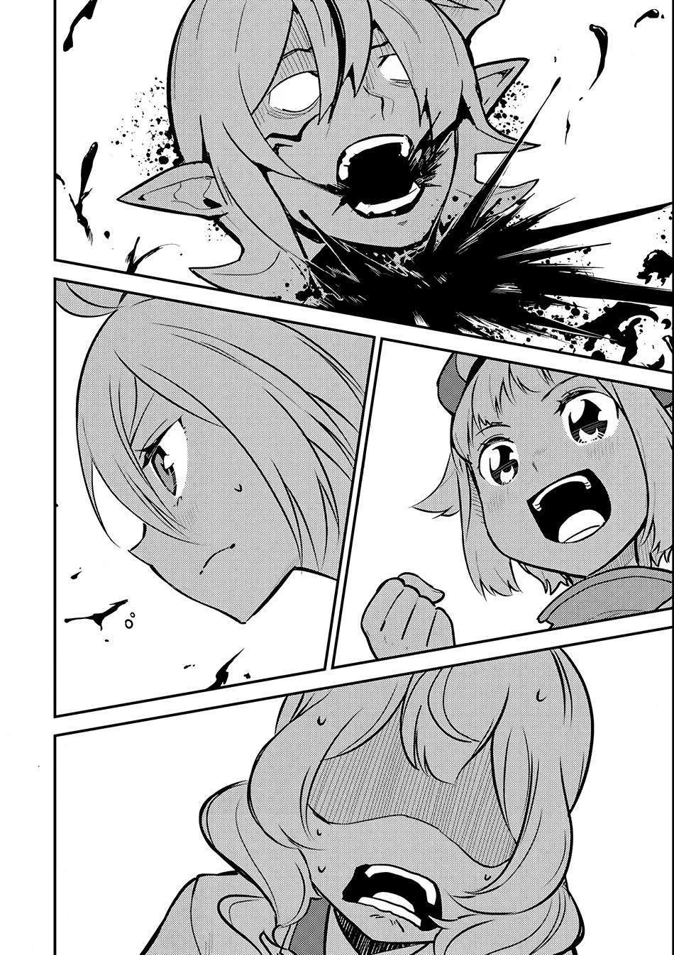 Shikkaku mon no Saikyou Kenja Chapter 19 - halaman 25