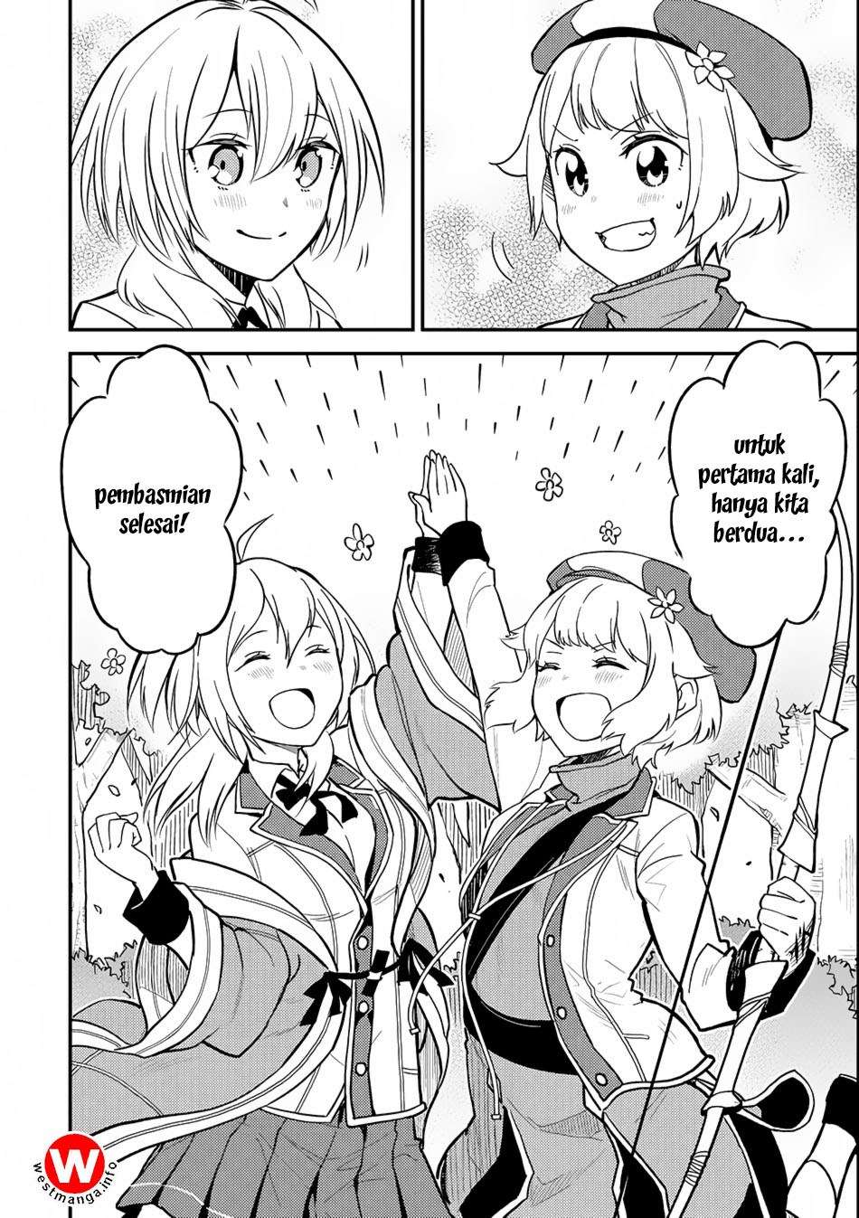Shikkaku mon no Saikyou Kenja Chapter 19 - halaman 27