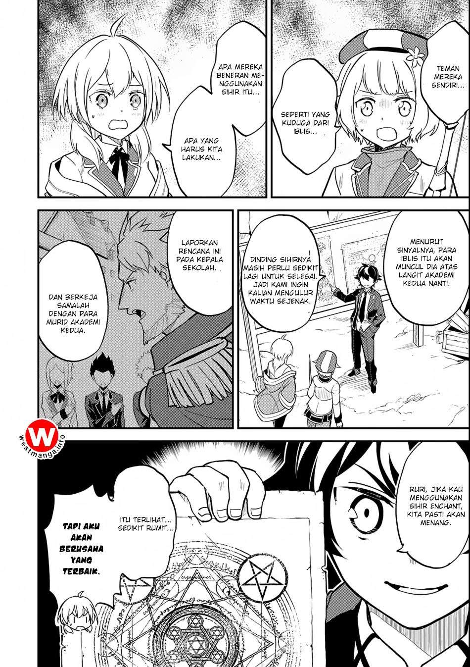 Shikkaku mon no Saikyou Kenja Chapter 19 - halaman 31