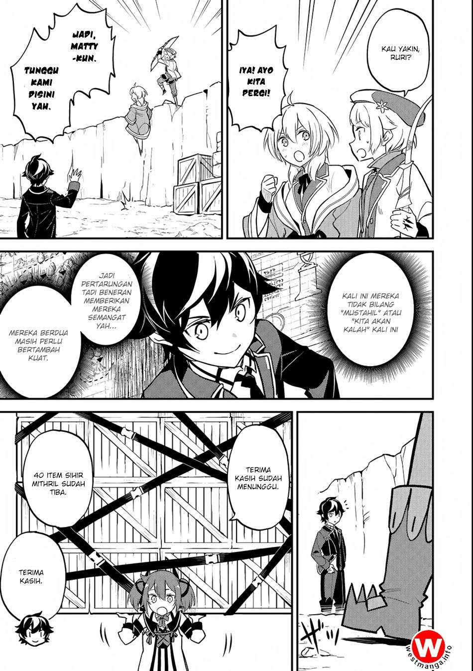 Shikkaku mon no Saikyou Kenja Chapter 19 - halaman 32